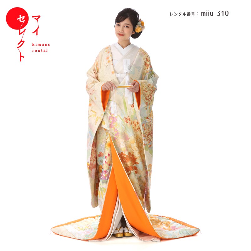 色打掛の商品画像