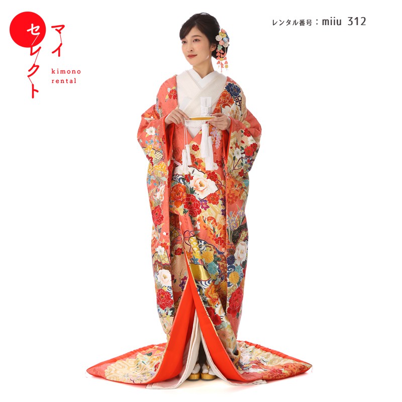 色打掛の商品画像