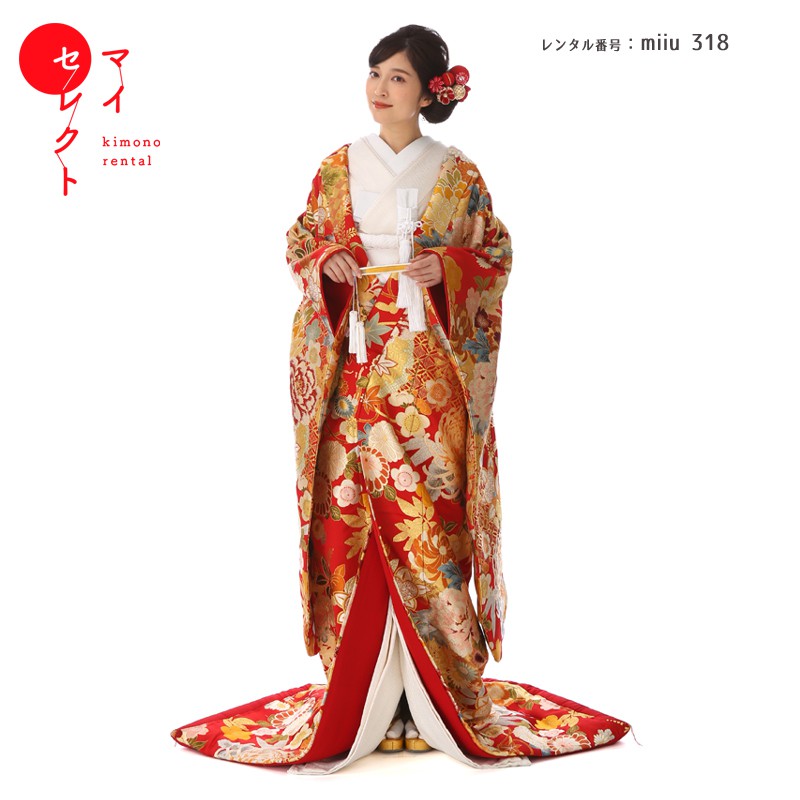 色打掛の商品画像