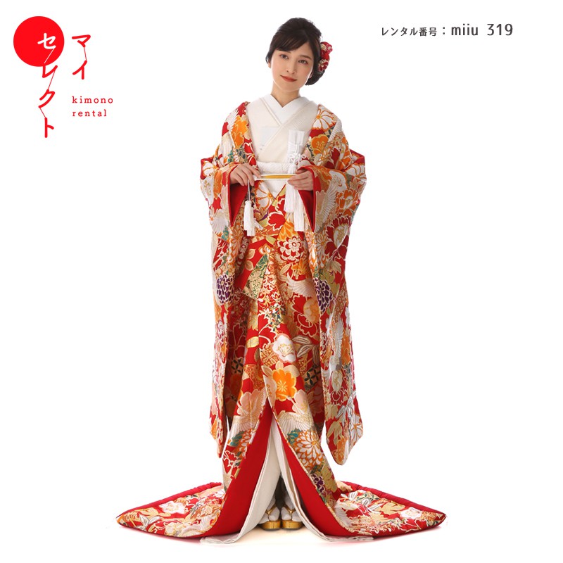 色打掛の商品画像