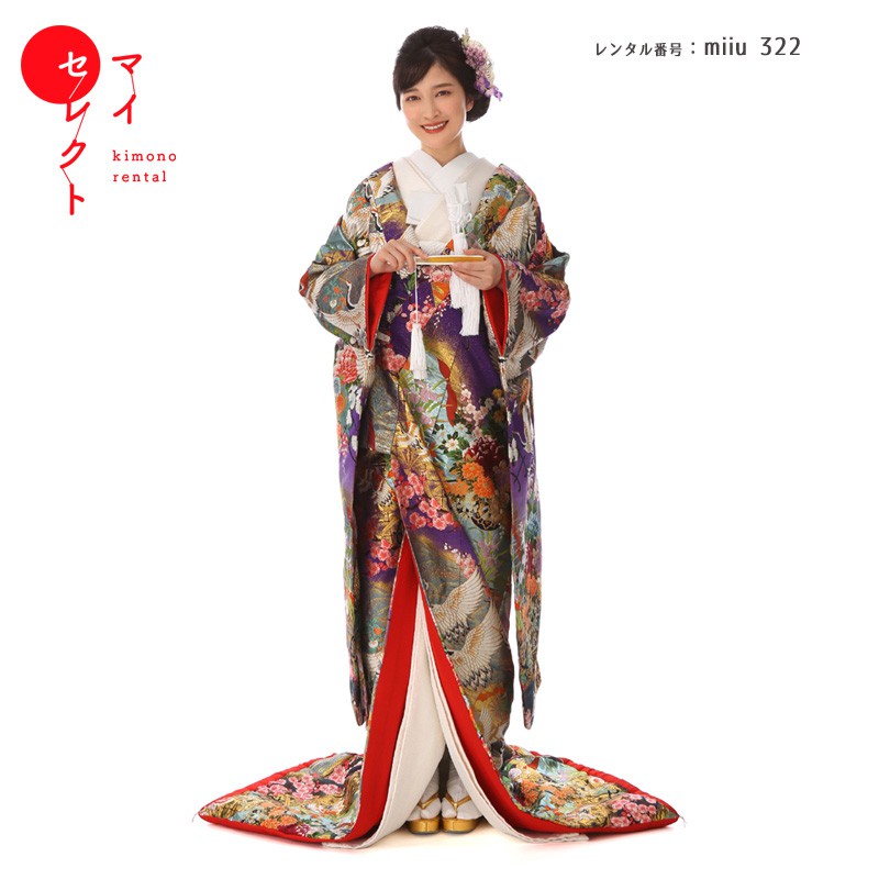 色打掛の商品画像