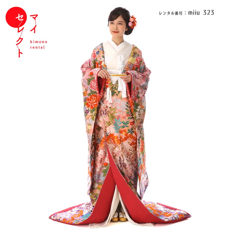 色打掛の商品画像