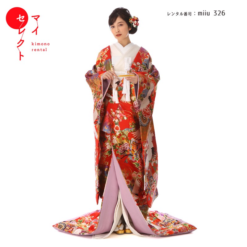 色打掛の商品画像