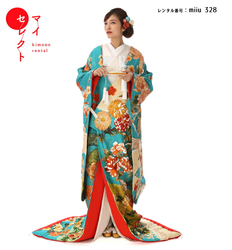 色打掛の商品画像