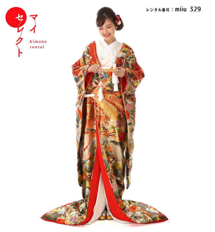 色打掛の商品画像