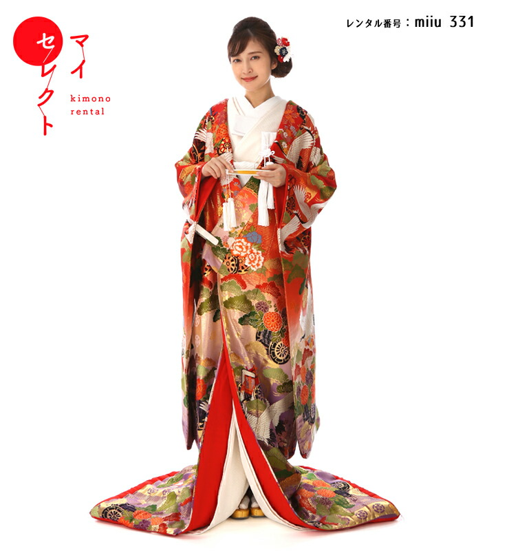 色打掛の商品画像