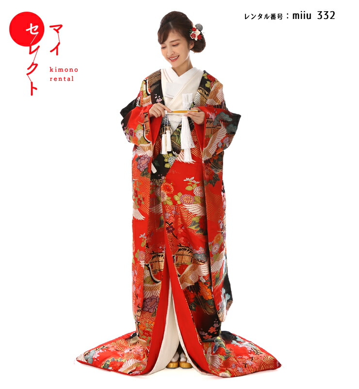 色打掛の商品画像