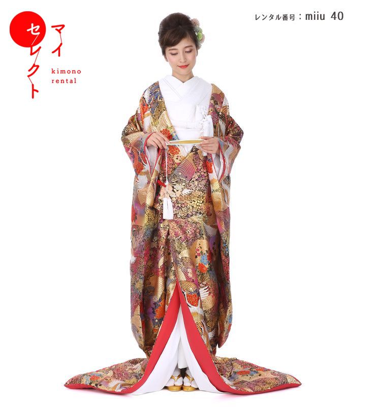 色打掛の商品画像