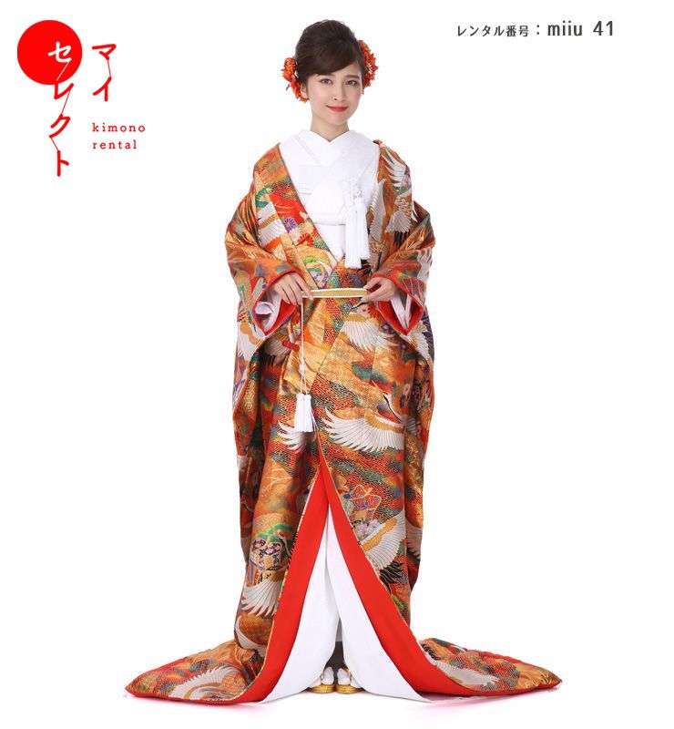 色打掛の商品画像