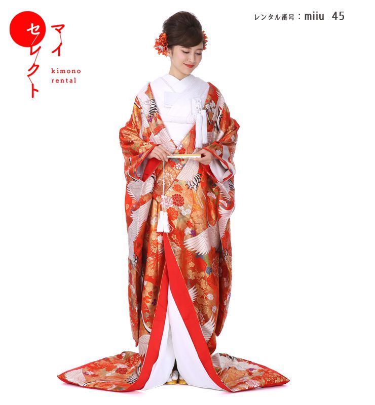 色打掛の商品画像