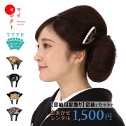 かんざし
