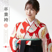 卒業式着物袴商品画像