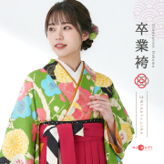 卒業式着物袴商品画像