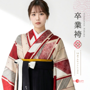 卒業式着物袴商品画像