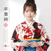 卒業式着物袴商品画像