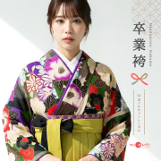 卒業式着物袴商品画像