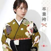 卒業式着物袴商品画像