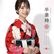 卒業式着物袴商品画像