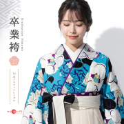 卒業式着物袴商品画像