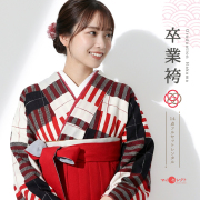 卒業式着物袴商品画像