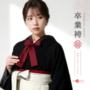 卒業式着物袴商品画像