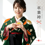 卒業式着物袴商品画像
