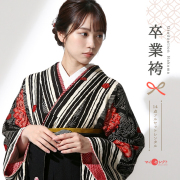 卒業式着物袴商品画像