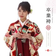 卒業式着物袴商品画像