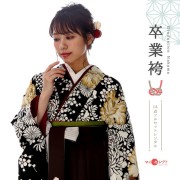 卒業式着物袴商品画像