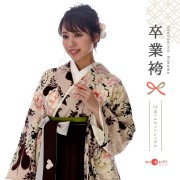 卒業式着物袴商品画像