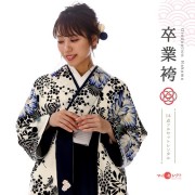 卒業式着物袴商品画像