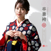 卒業式着物袴商品画像