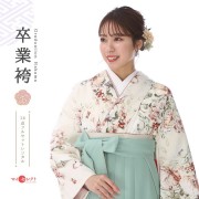 卒業式着物袴商品画像