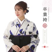 卒業式着物袴商品画像