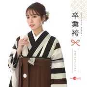 卒業式着物袴商品画像