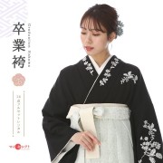 卒業式着物袴商品画像