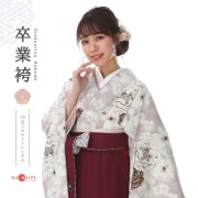 卒業式着物袴商品画像