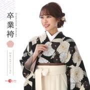 卒業式着物袴商品画像