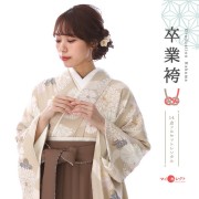 卒業式着物袴商品画像