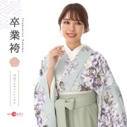 卒業式着物袴商品画像