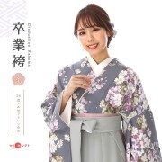 卒業式着物袴商品画像