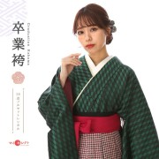卒業式着物袴商品画像