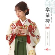 卒業式着物袴商品画像