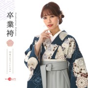 卒業式着物袴商品画像