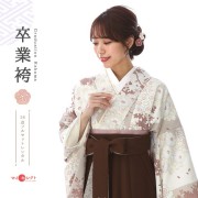 卒業式着物袴商品画像