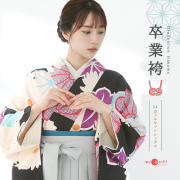 卒業式着物袴商品画像