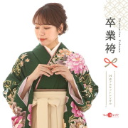 卒業式着物袴商品画像