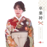 振袖袴レンタル