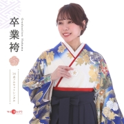 振袖袴レンタル