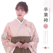 振袖袴レンタル
